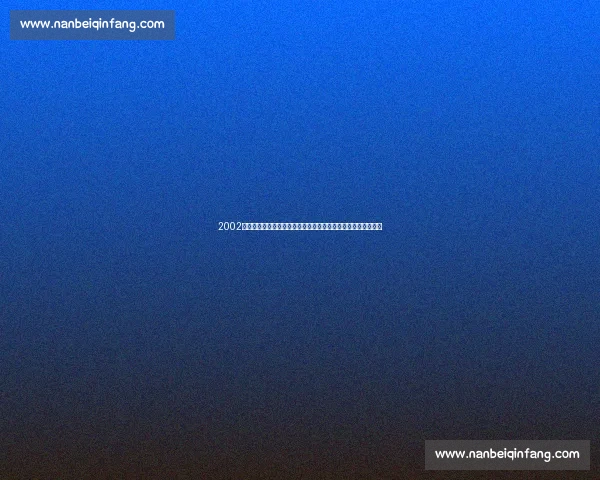 2002世界杯韩国对西班牙争议之夜经典集锦回顾裁判风波与激情对决