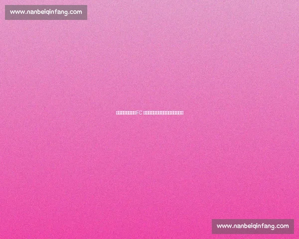 墨尔本城对决悉尼FC 决战澳大利亚足球超级联赛冠军荣耀