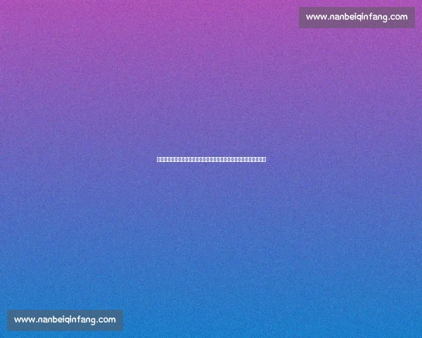 北京国安主场迎战成都兴城强强对话聚焦中超焦点之战决胜负悬念拉满