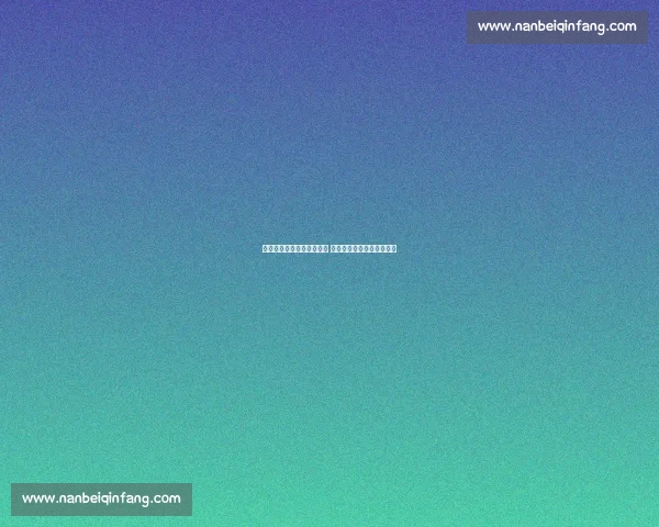 伊朗与乌拉圭展开激烈对决 谁能在国际比赛中笑傲全场