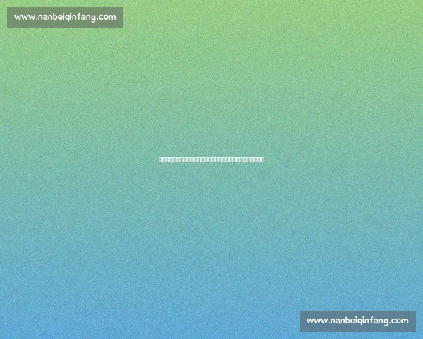 全运会广东对决浙江青春风暴上演巅峰对抗荣耀之战传奇篇章新时代