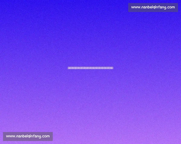 富勒姆迎战西部罗姆英冠焦点对决走势前瞻分析比赛看点与胜负预测