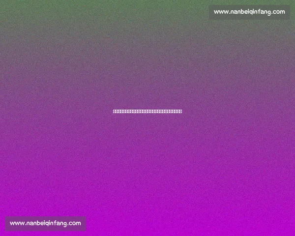 恒大不敌上港赛果揭晓中超争冠格局再起波澜引热议焦点战解析