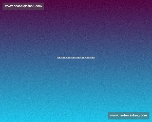 延边富德迎战石家庄永昌中超关键对决引爆球迷热情与期待赛场焦点
