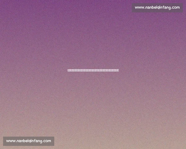 克鲁赛罗主场迎战格雷米奥强强对话焦点之战前瞻解析赛季走势与关键看点