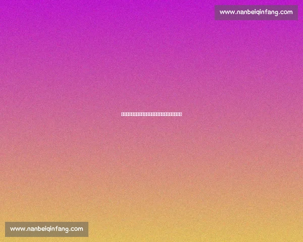 卡马尔与全球科技创新的关系探索与未来发展趋势分析