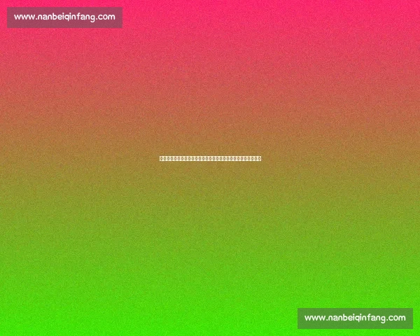 北九州向日葵主场迎战爱媛关键对决考验升级走势与季末排名形势